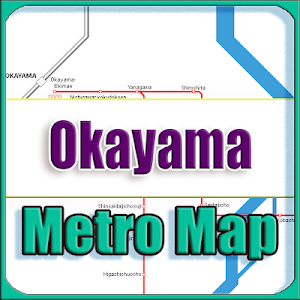Okayama Japan Metro Map Offline Screenshot 0