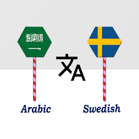 Arabic To Swedish Translator