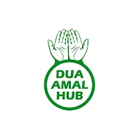 Dua Amal Hub - with tasbeeh