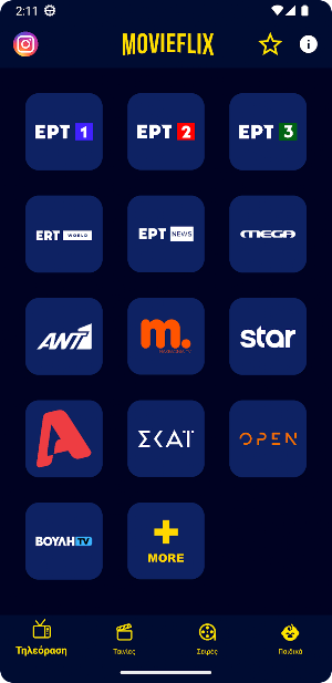 MovieFlix: Live TV & Movies Screenshot 1