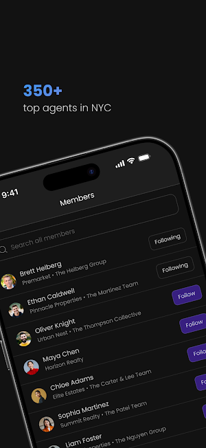 Premarket Screenshot 3