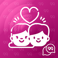 couple and relationship quotes