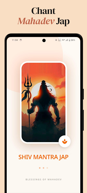 Shiv Mantra: 108 Jap Mala Screenshot 1
