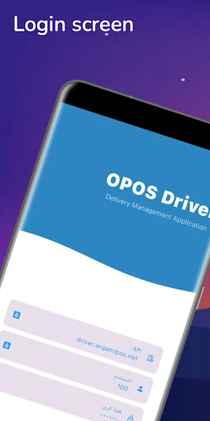 Opos Driver | اوبوس درايفر Screenshot 0