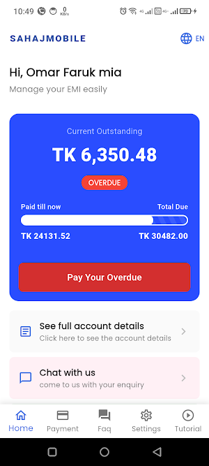 SahajMobile Screenshot 0