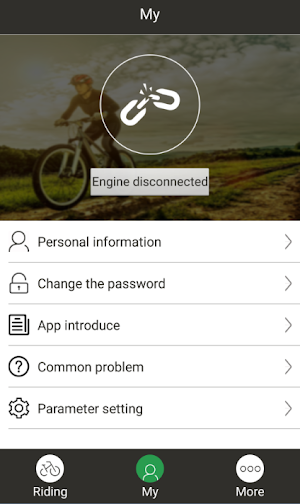 iMortor2 Screenshot 1