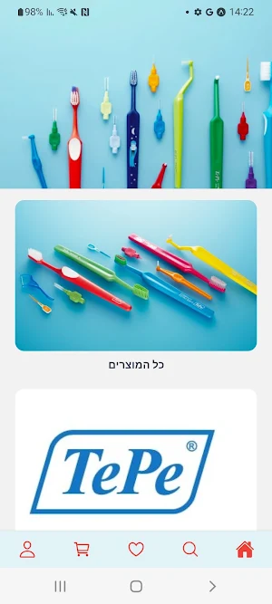 Dent&Shop Screenshot 0