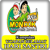Kumpulan Ucapan Selamat Hari s