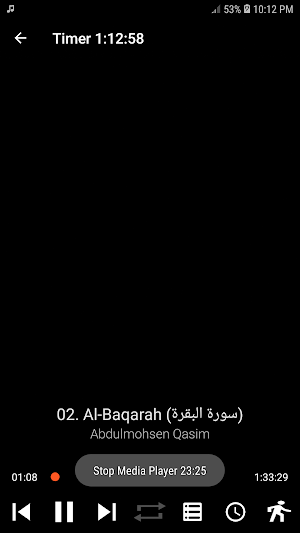 Abdulmohsen Qasim Full Quran Screenshot 3