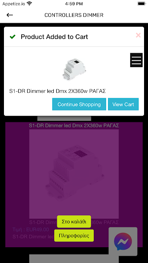 LedTec Screenshot 3
