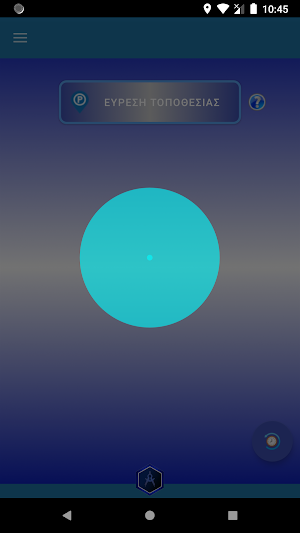 IParkedHere Screenshot 3