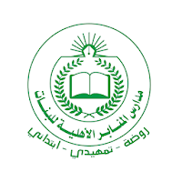 مدارس المنابر الاهلية