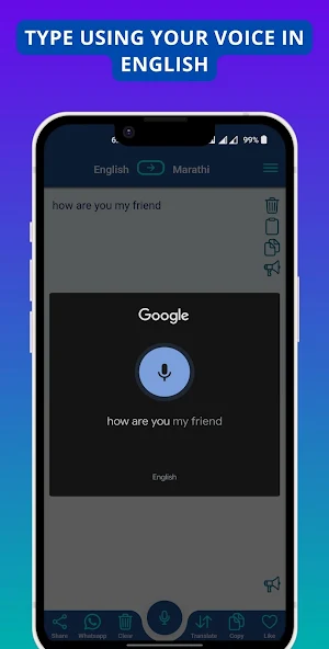 Marathi - English Translator Screenshot 2