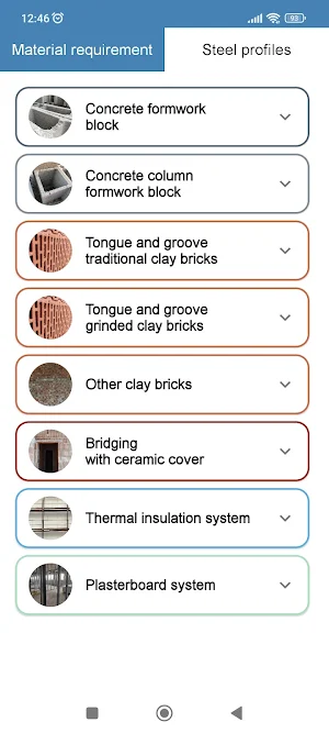 Building Material Calculator Screenshot 1