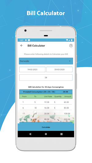 NWSDB SelfCare Screenshot 3