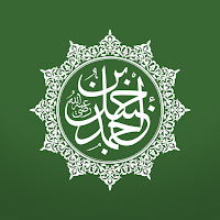 Hadits Musnad Ahmad