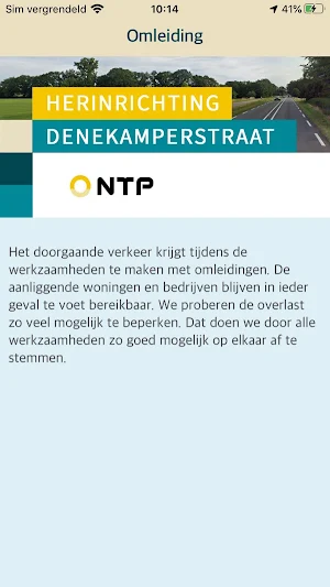 Herinrichting Denekamperstraat Screenshot 3