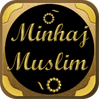 minhajul muslim islamic fiqh