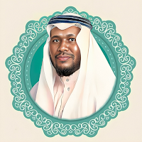 القران عيسى عمر سناكو بدون نت