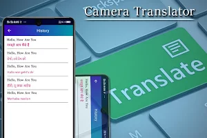All Language Translator - Image to Translator Screenshot 3