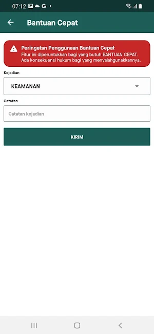 E-Praja Raksaka Screenshot 2