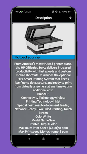 hp officejet 8015e guide Screenshot 2