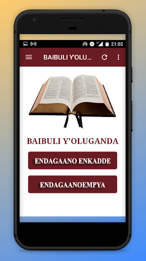 Baibuli y'Oluganda Free - Luganda Holy Bible Screenshot 1