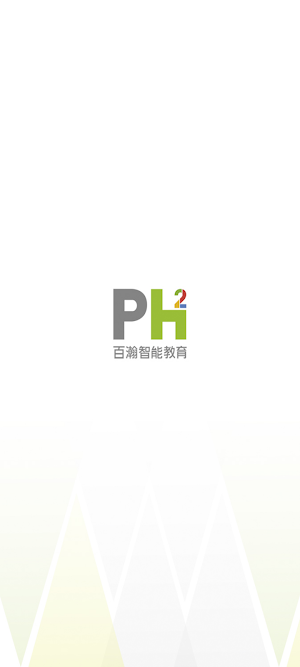 Ph2 Screenshot 0
