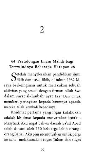 Bertemu Ratu Adil Imam Mahdi Screenshot 3