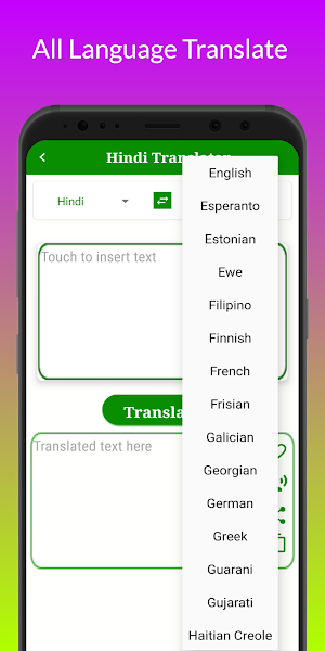 Hindi Translator Screenshot 2