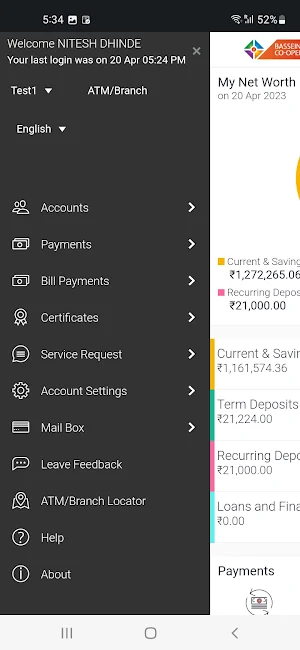 BCCB DigiTouch Screenshot 2
