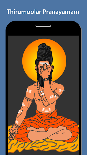 Thirumoolar Pranayamam Screenshot 0