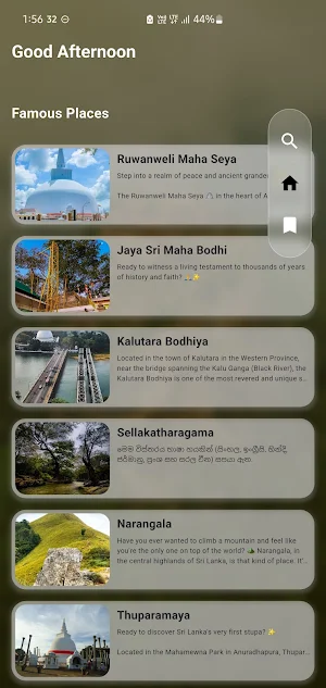 Ceylon Route Screenshot 0