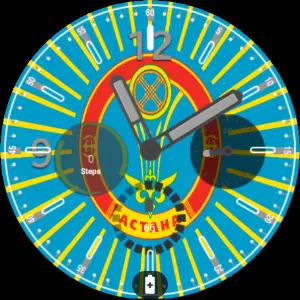 Astana Flag Watchface Screenshot 1