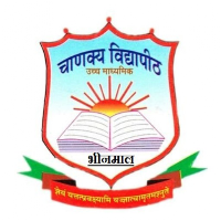 CVP BHINMAL