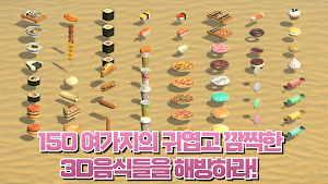 Raising Food : Idle RPG Screenshot 3