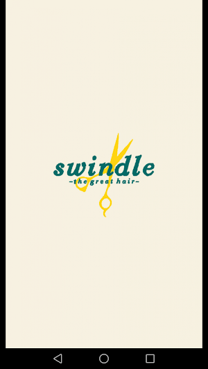 中津市の美容室swindle Screenshot 0