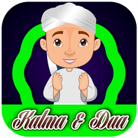 Six Kalima