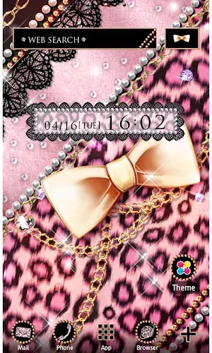 Gorgeous Wallpape Cute Leopard Screenshot 0