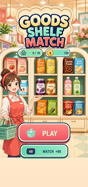 Goods Shelf Match Screenshot 0