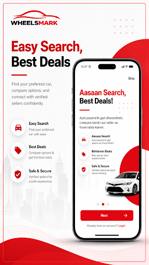 WheelsMark - Vehicle Market Screenshot 1
