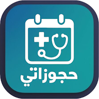حجوزاتي العراق