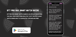 DT7 Pro Max Smart Watch Guide Screenshot 2