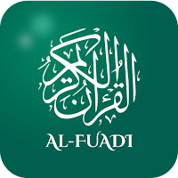 Quran Al-Fuadi