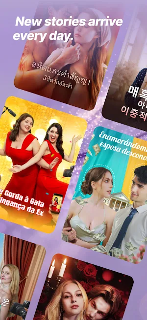 TopDrama Screenshot 1