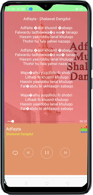 Shalawat Dangdut Penyejuk Hati Screenshot 3