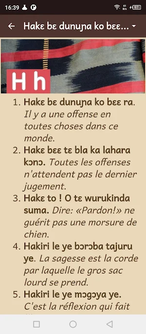 Proverbes jula CI Screenshot 3