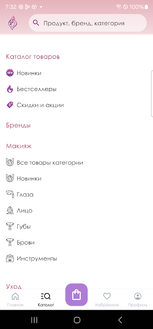 DD Business Screenshot 1