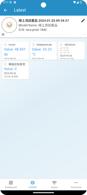 TANGRAM IoT 3.0 Screenshot 1
