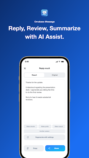 Omakase Message | AI Reply Screenshot 0